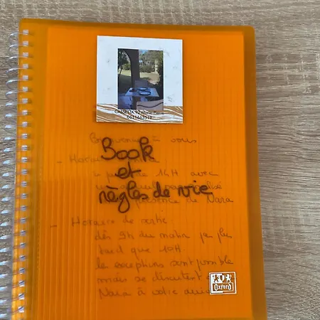 Cassetta 92 Marie-pierre * 卢米奥